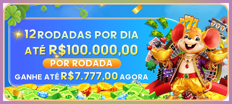 Download 66RRWIN com orientação para usar somente origem oficial
